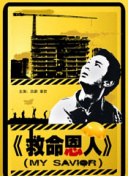 一本色道久久综合亚洲aⅴ蜜桃